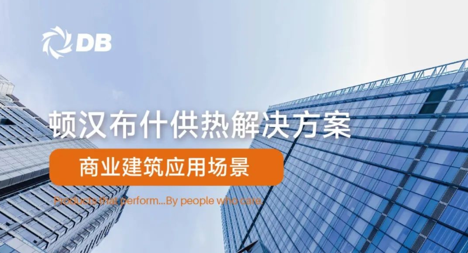 云顶集团·(中国区)唯一官方网站