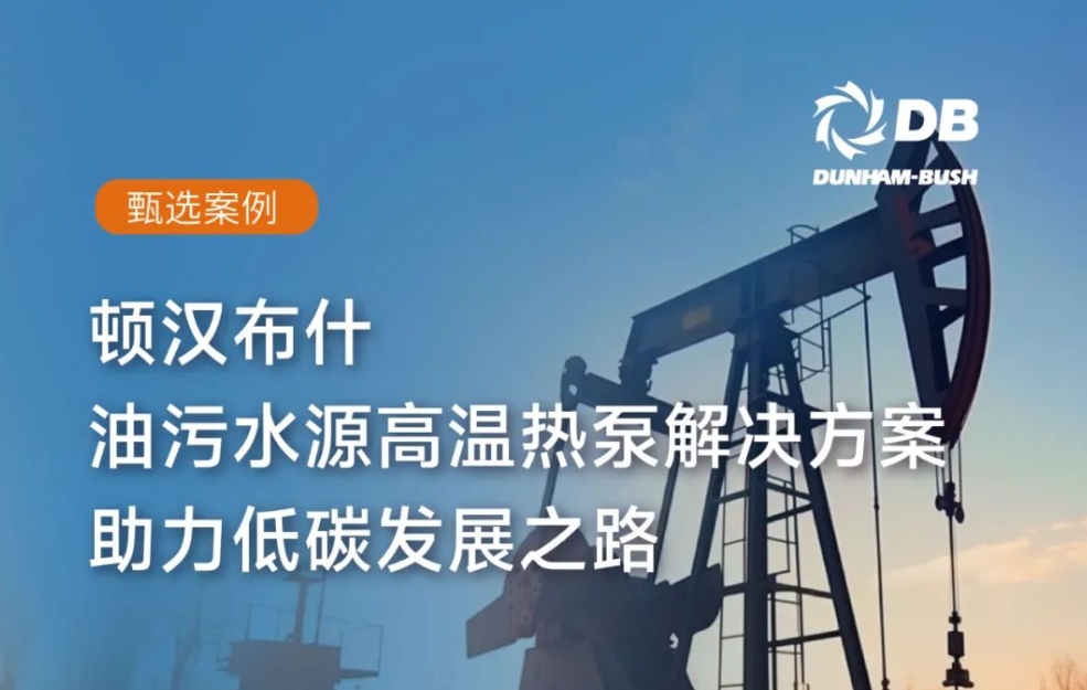 云顶集团·(中国区)唯一官方网站