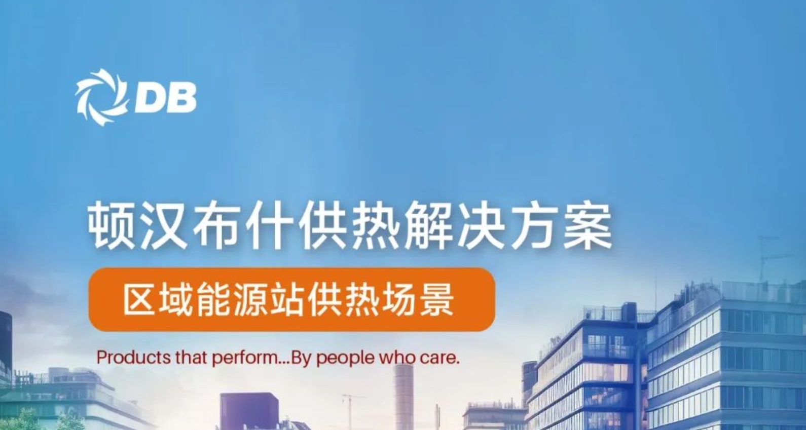 云顶集团·(中国区)唯一官方网站