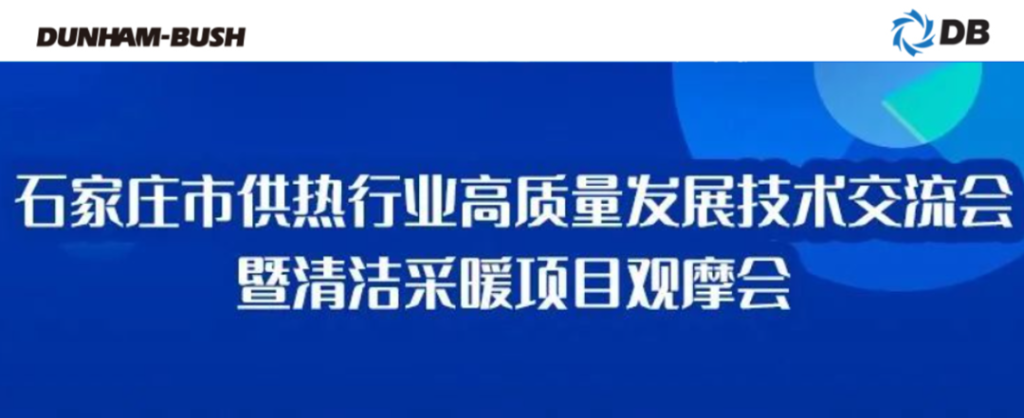 云顶集团·(中国区)唯一官方网站