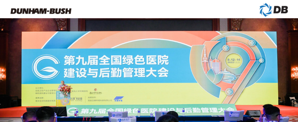 云顶集团·(中国区)唯一官方网站