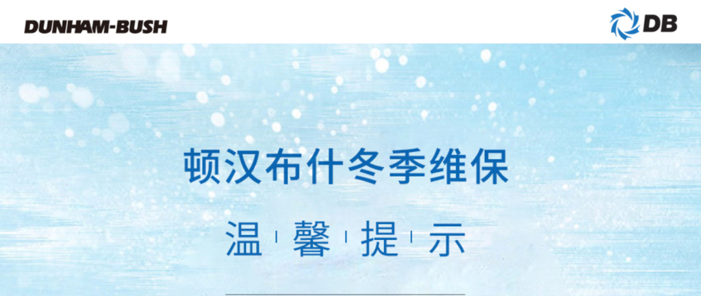 云顶集团·(中国区)唯一官方网站