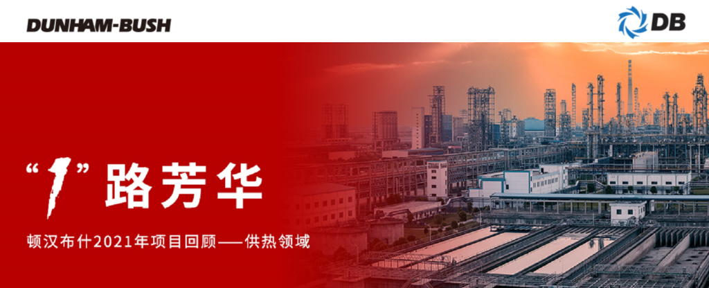 云顶集团·(中国区)唯一官方网站
