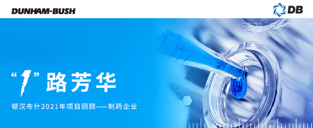 云顶集团·(中国区)唯一官方网站