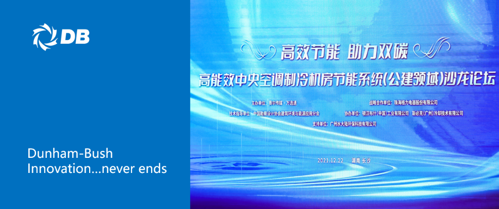 云顶集团·(中国区)唯一官方网站