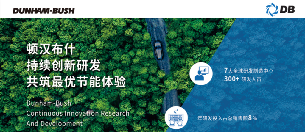 云顶集团·(中国区)唯一官方网站