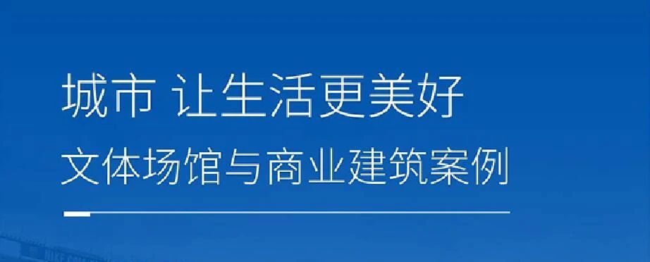 云顶集团·(中国区)唯一官方网站