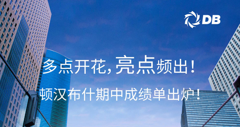 云顶集团·(中国区)唯一官方网站
