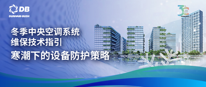 云顶集团·(中国区)唯一官方网站