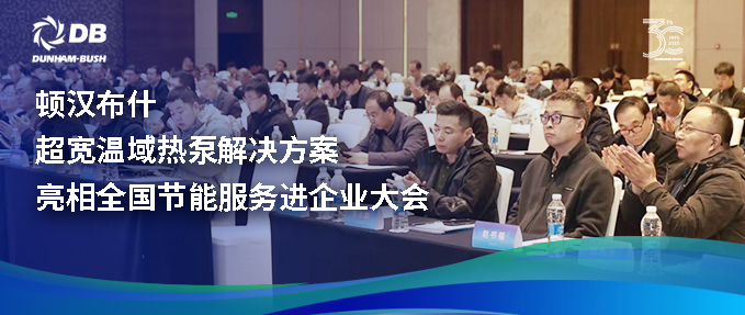 云顶集团·(中国区)唯一官方网站