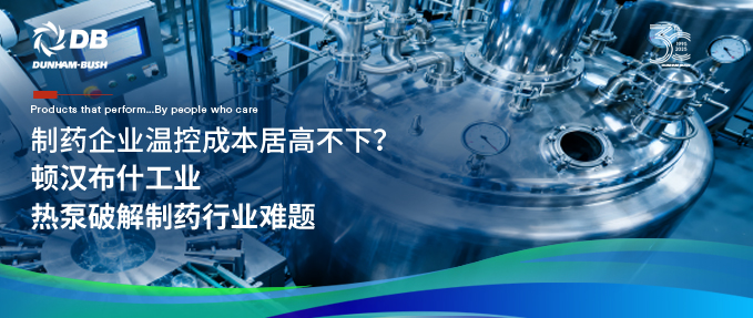 云顶集团·(中国区)唯一官方网站