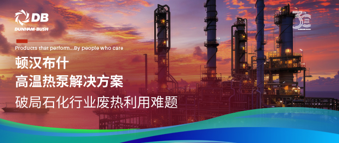 云顶集团·(中国区)唯一官方网站