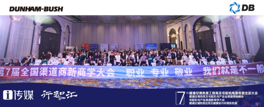 云顶集团·(中国区)唯一官方网站