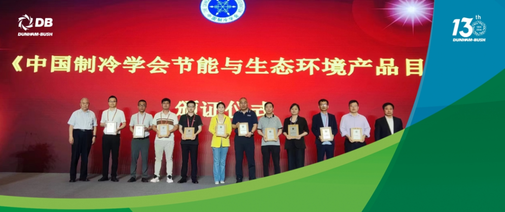 云顶集团·(中国区)唯一官方网站