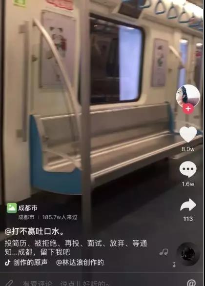 云顶集团·(中国区)唯一官方网站