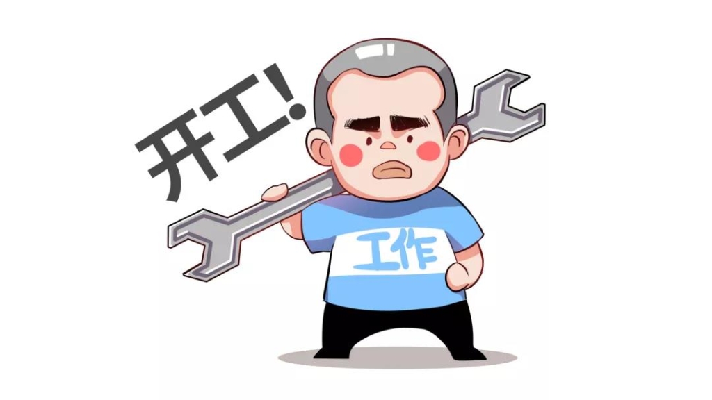 云顶集团·(中国区)唯一官方网站