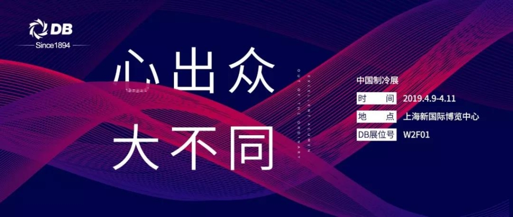 云顶集团·(中国区)唯一官方网站